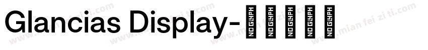 Glancias Display字体转换